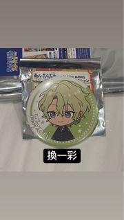 （分類：）位於 。 由 prokysjej 提交（商品編號 1341743684，圖片 1）。簡介： 。
