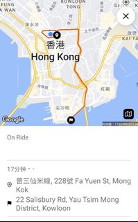 （分類：）位於 。 由 sayer.chan 提交（商品編號 1341689741，圖片 1）。簡介： 。