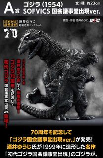 （分類：）位於 。 由 kyyda 提交（商品編號 1341733701，圖片 1）。簡介： 。