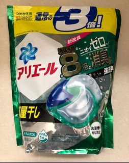 （分類：）位於 。 由 darren771 提交（商品編號 1341598893，圖片 1）。簡介： 。