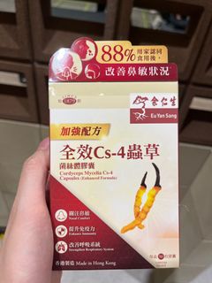 （分類：）位於 。 由 olclothes 提交（商品編號 1341652218，圖片 1）。簡介： 。