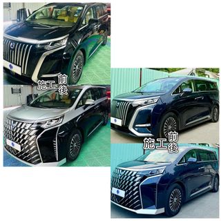 （分類：）位於 。 由 gooodcarwrap 提交（商品編號 1341757098，圖片 1）。簡介： 。