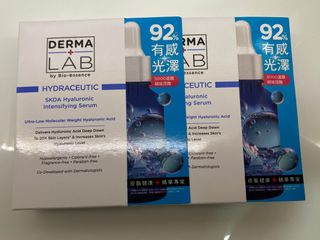 （分類：）位於 。 由 kat804 提交（商品編號 1341742313，圖片 1）。簡介： 。