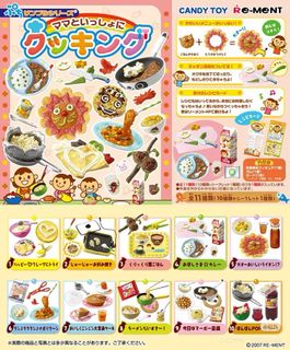 （分類：）位於 。 由 lin77. 提交（商品編號 1341612079，圖片 1）。簡介： 。