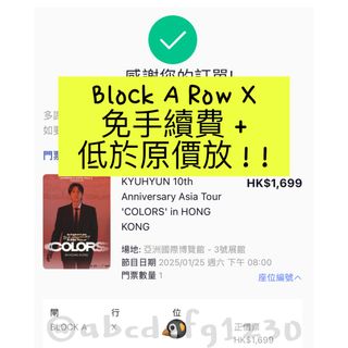（分類：）位於 。 由 abcdefg1230 提交（商品編號 1341733983，圖片 1）。簡介： 。