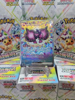 （分類：）位於 。 由 a1exng 提交（商品編號 1341654149，圖片 1）。簡介： 。