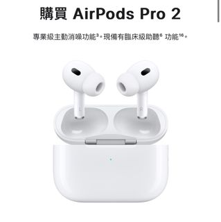 （分類：）位於 。 由 van_hk 提交（商品編號 1341759052，圖片 1）。簡介： 。