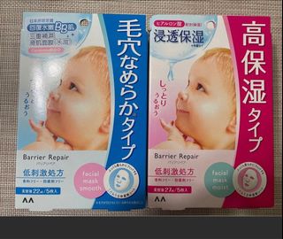 （分類：）位於 。 由 armoonmoon 提交（商品編號 1341740299，圖片 1）。簡介： 。