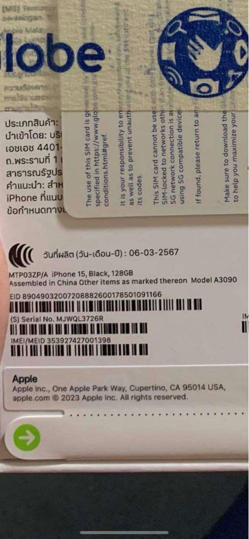 Brandnew Iphone 15 128gb (Category: iPhone 15 Series) located in Manila. Submitted by ampmd (Listing ID 1341680678, Image 1). Description: Brandnew and Sealed Iphone 15 128gb Loyalty phone from Globe 40,000 Fixed plus SF with insurance.