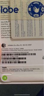 (Category: ) located in . Submitted by ampmd (Listing ID 1341680678, Image 1). Description: .