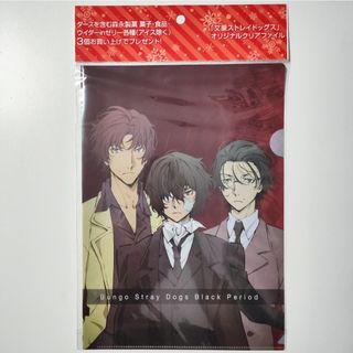 (Category: ) located in . Submitted by anime_clearance (Listing ID 1341758346, Image 1). Description: .