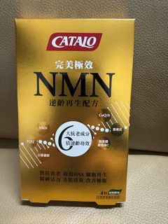 （分類：）位於 。 由 winnie1001 提交（商品編號 1341748255，圖片 1）。簡介： 。