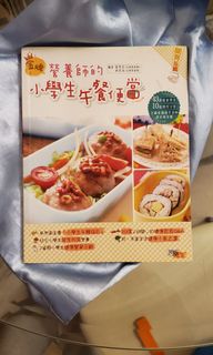（分類：）位於 。 由 favfox 提交（商品編號 1341746728，圖片 1）。簡介： 。