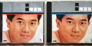 （分類：）位於 。 由 gav_c 提交（商品編號 1341631617，圖片 1）。簡介： 。