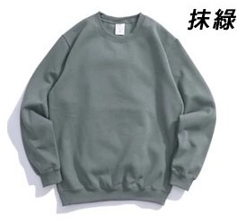 由 dolphin52 (刊登 ID 1341678496，圖片 1) 提交，位於 的 (類別：)，說明：。