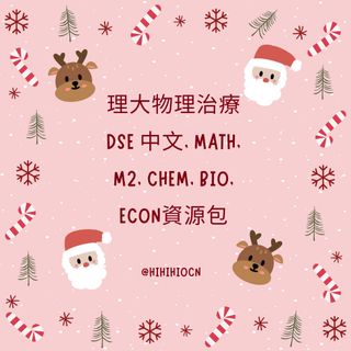 （分類：）位於 。 由 hihihiocn 提交（商品編號 1341732273，圖片 1）。簡介： 。