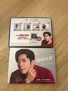 （分類：）位於 。 由 angelbb1019 提交（商品編號 1341683998，圖片 1）。簡介： 。