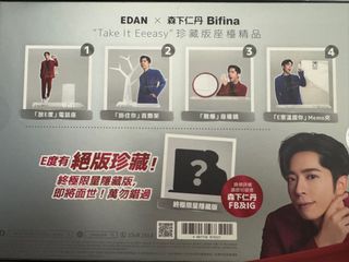 （分類：）位於 。 由 yanyintea 提交（商品編號 1341690354，圖片 1）。簡介： 。