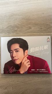 （分類：）位於 。 由 AngieBB 提交（商品編號 1341713597，圖片 1）。簡介： 。
