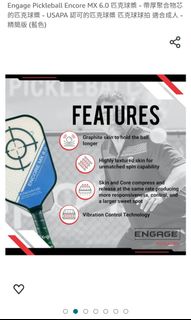 （分類：）位於 。 由 infmarc.pickleball 提交（商品編號 1341692357，圖片 1）。簡介： 。