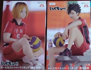 (Category: ) located in . Submitted by shozawa (Listing ID 1341602544, Image 1). Description: .
