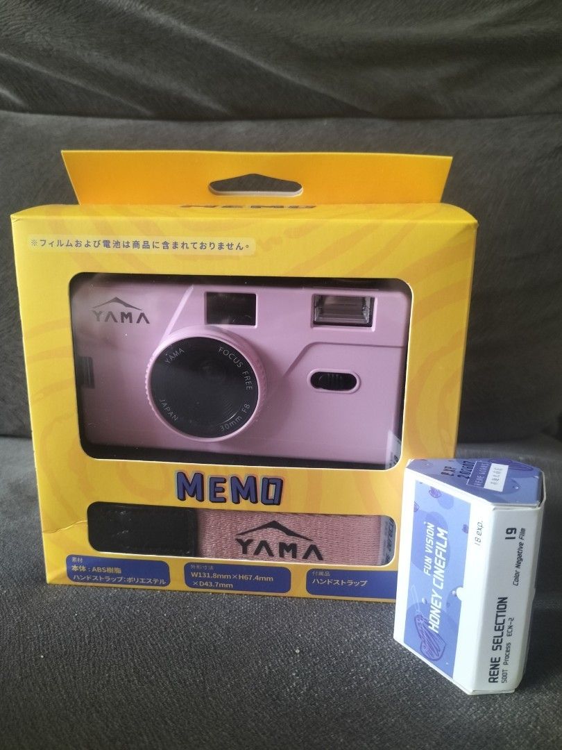 Flim Camera (Category: Cameras) located in Johor Bahru. Submitted by doloresdh (Listing ID 1341736292, Image 2). Description: - YAMA MEMO M20 Portable Film Camera (Reusable Model) - Built-in Flash (Effective Distance: 1–3 m) - Original Wrist Strap ×1 # Product Specifications - Film Type: 135 Film - ISO: 200/400/800 - Optical Lens: 30mm, F8 - Effective Shooting Range: 1 m–Infinity - Shutter Speed: 1/125 s - Battery: AAA Battery ×1 (Size 7) - Dimen
