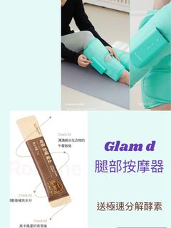 （分類：）位於 。 由 purin_lulu 提交（商品編號 1341603303，圖片 1）。簡介： 。