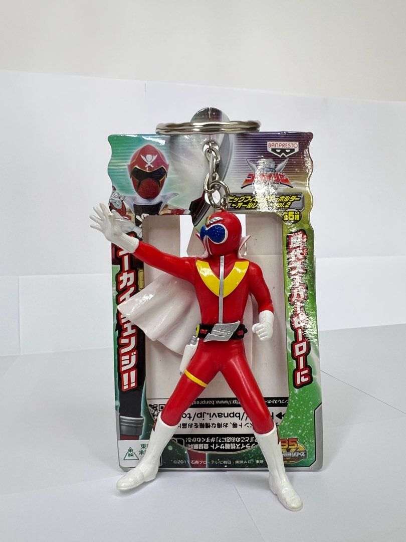 Himitsu Sentai Goranger Akaranger Red Ranger Keychain, Hobbies & Toys ...