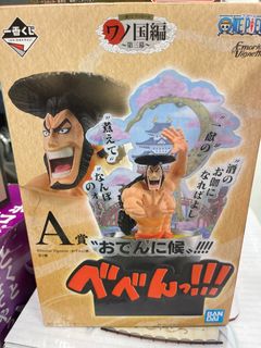 (Category: ) located in . Submitted by thesilentpaw (Listing ID 1341680659, Image 1). Description: .