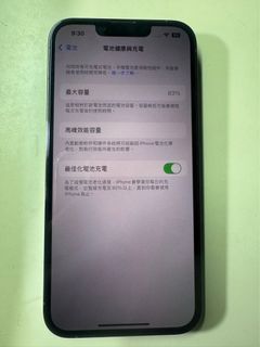 （分類：）位於 。 由 Whyii 提交（商品編號 1341756859，圖片 1）。簡介： 。
