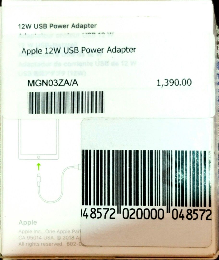 Iphone USB power adapter BRANDNEW ORIGINAL (Category: Chargers & Cables) located in Lucena. Submitted by faithjoisy (Listing ID 1341628471, Image 3). Description: rfs: pinag tyagaan ko old adapter ko kaya di na nagamit. kaka-upgrade lang sa 13 kaya ibang adapter na ang need ko. BRANDNEW PO NEVER NAGAMIT, NAOPEN LANG BOUGHT SA POWER MAC CENTER, HINDI SA TABI TABI WALA NA PO ANG RESIBO KASI NASA 1 OR 2 YRS NA SIGURO YAN SAKIN NAKATABI LANG.