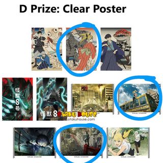 (Category: ) located in . Submitted by seiyastar (Listing ID 1341728700, Image 1). Description: .
