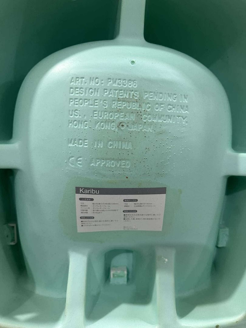 Karibu Comfy Seat wth Tray (Category: Baby High Chairs) located in Dasmarinas. Submitted by buboyd (Listing ID 1341594450, Image 2). Description: Karibu Cushion Baby's First Comfy Seat with Tray From Japan Price 1500 What you see is what you get!.