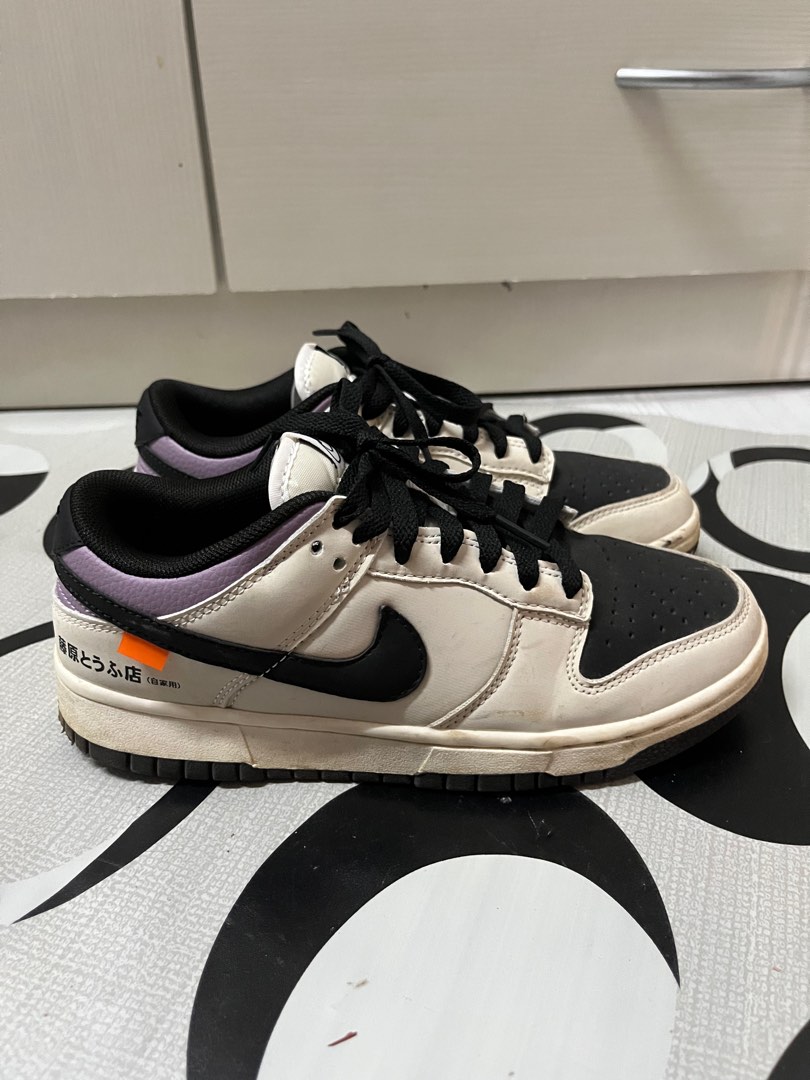 kasut nike dunk