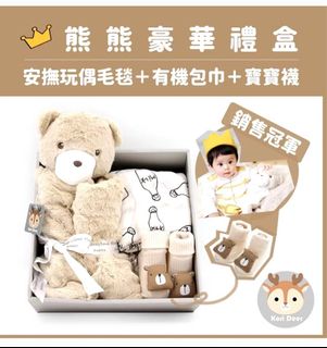 由 anna79 (刊登 ID 1341759447，圖片 1) 提交，位於 的 (類別：)，說明：。