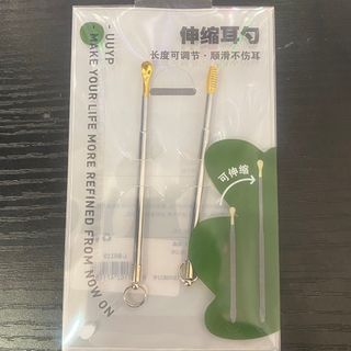 L-B0119 Retractable 2-1 Earwax Spoon-0406530003038