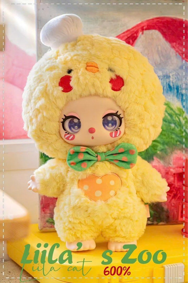 Baby three Liila zoo リラちゃん　600 % ぬいぐるみ Baby three Liila zoo リラちゃん 600 % ぬいぐるみ - メルカリ