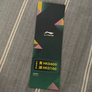 （分類：）位於 。 由 imtheliuworld 提交（商品編號 1341611462，圖片 1）。簡介： 。