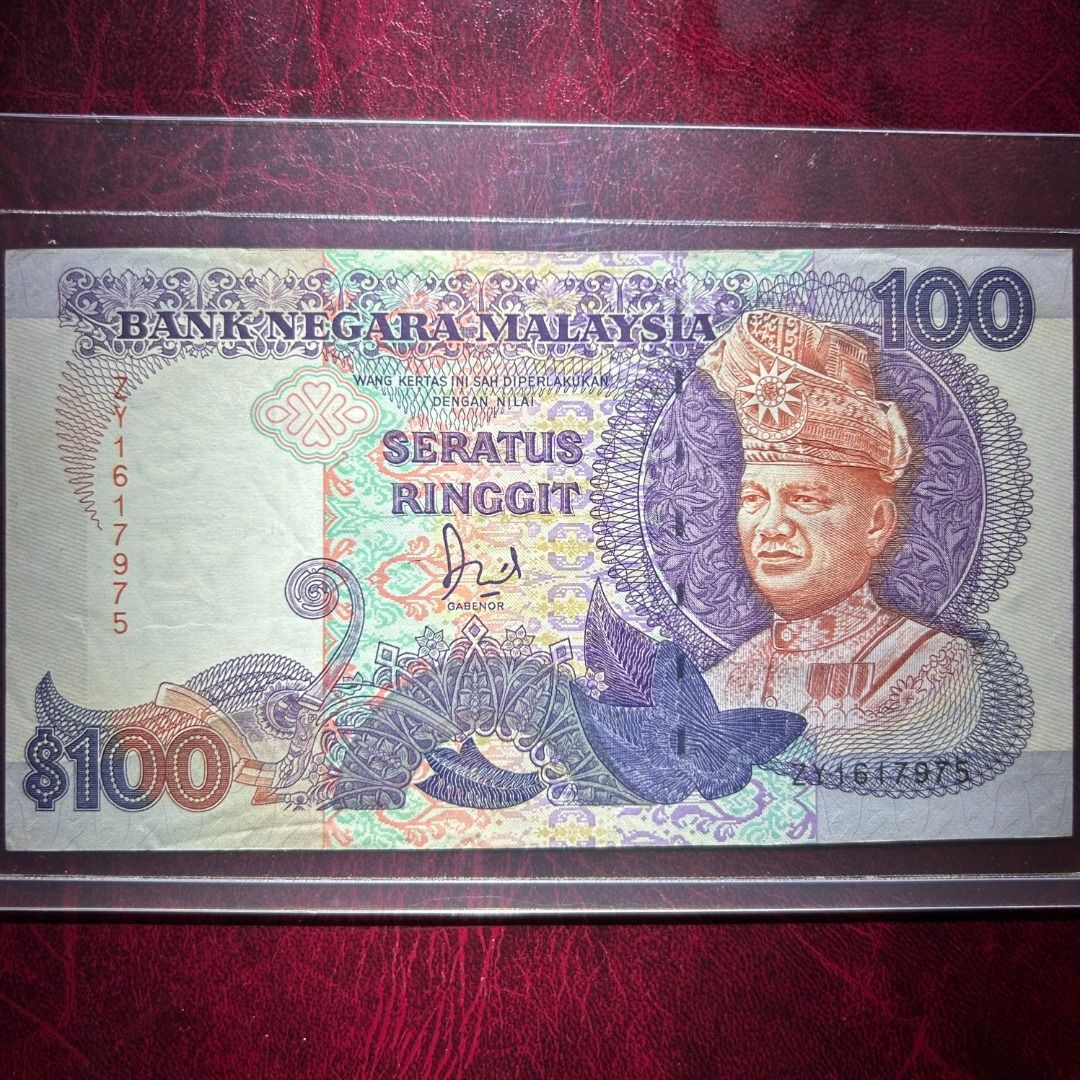 Malaysia GVF RM100 Jaafar ZY Last 6th Series 1986-95 Good Very Fine ...