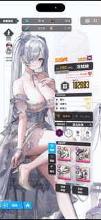 （分類：）位於 。 由 rusty7 提交（商品編號 1341713382，圖片 1）。簡介： 。