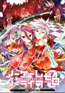 (Category: ) located in . Submitted by azu_riru (Listing ID 1341762728, Image 1). Description: .