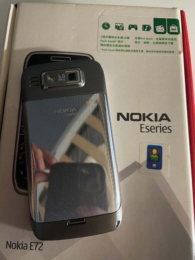 Nokia E72 （分類：其他手機）位於 Hong Kong。 由 smal_ghost 提交（商品編號 1341674968，圖片 2）。簡介： Trade in ngau tau kok station or 順豐到付o。