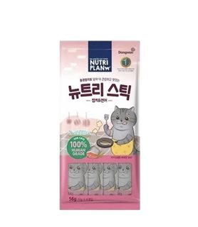 （分類：）位於 。 由 candycat114 提交（商品編號 1341737445，圖片 1）。簡介： 。