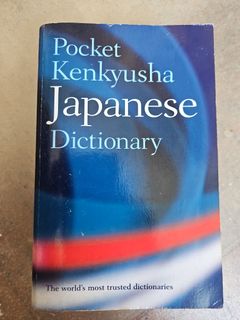 (Category: ) located in . Submitted by shijou17 (Listing ID 1341634838, Image 1). Description: .