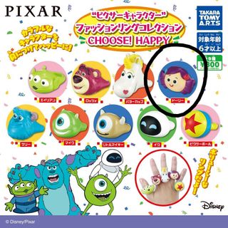 （分類：）位於 。 由 ngaman_ 提交（商品編號 1341765362，圖片 1）。簡介： 。