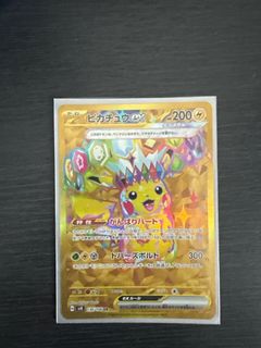 （分類：）位於 。 由 chau0313 提交（商品編號 1341586136，圖片 1）。簡介： 。