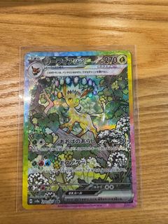 （分類：）位於 。 由 kelvintszhin 提交（商品編號 1341713170，圖片 1）。簡介： 。