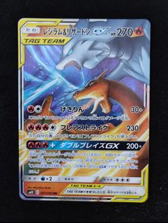 (Category: ) located in . Submitted by mzh (Listing ID 1341720837, Image 1). Description: .