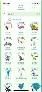 （分類：）位於 。 由 mj5sgqksy7 提交（商品編號 1341627428，圖片 1）。簡介： 。