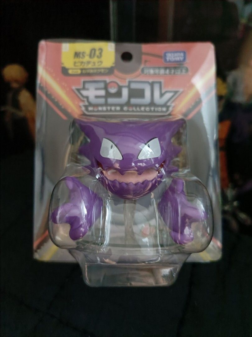 Pokemon Scale World compatible 1:20 Haunter (Category: Figurines & Statues) located in Quezon City. Submitted by ecopautoys (Listing ID 1341717828, Image 2). Description: not PSW not authentic not Tomy 1:20 compatible bootleg but is exactly like the Wicked Cool toys Haunter (possibly overrun, has WCT markings).